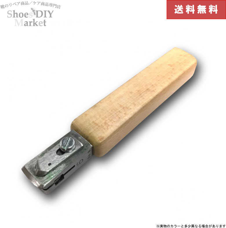Seat Wheel 腰掛け ウィール カカト車 #197 靴取りつくろう DIY 靴造営