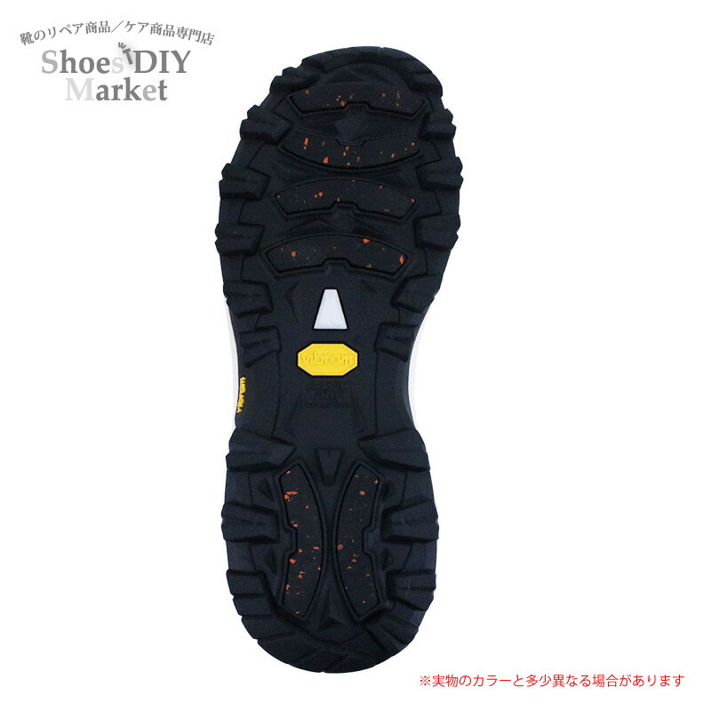 VIBRAM S1374 Ghiaccio ギアッチョ  スニーカー 用 気魂 クロ 象牙色 ニュー平衡にする 手合い アウトソール 取りつくろう 取り繕い カスタム 取り換える 加水解体 DIY 靴造営