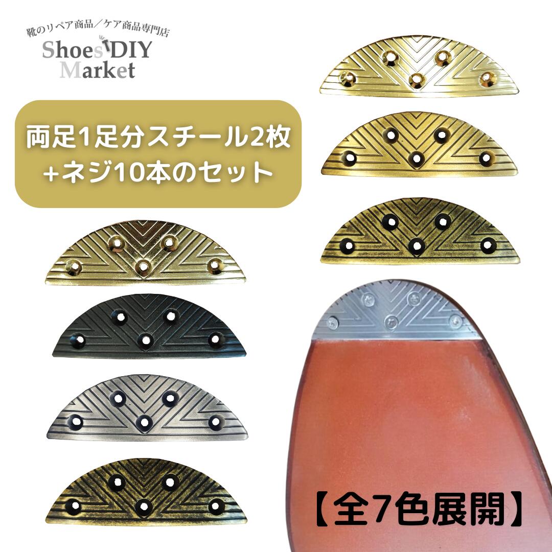 楽天市場】ヴィンテージ用 プラス皿ネジ ネジ ビンテージ