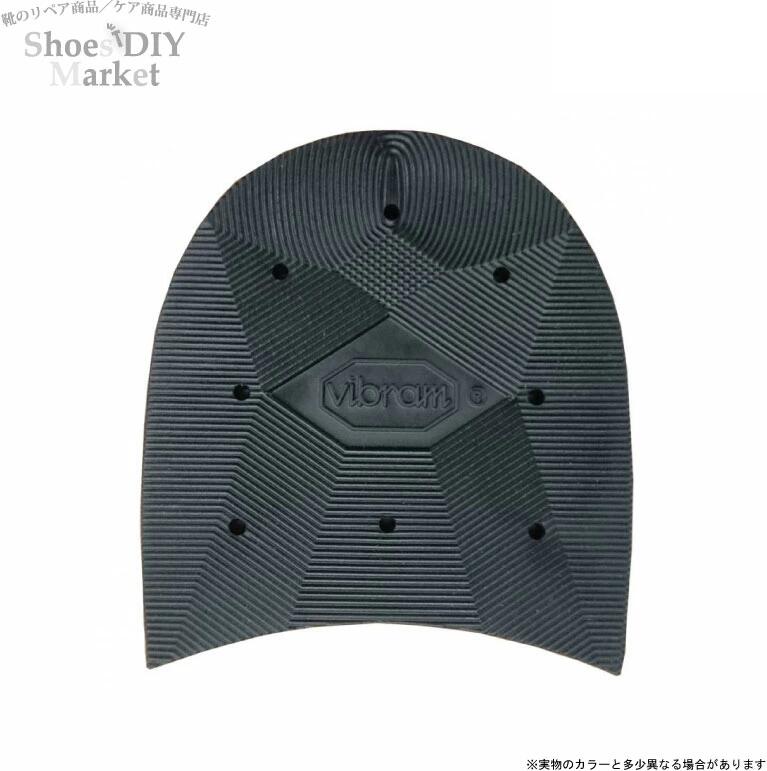 VIBRAM 5348 ゴジラヒール ブロックヒール 20mm 靴底 靴 修理 DIY ヴィブラム ビブラム画像