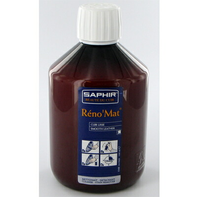 SAPHIR レノマットリムーバー 御勤め用 500ml なめし革 なめし革 靴磨き お取りつくろう 洗い濯ぎ 洗浄剤 汚れた状態落とし 菌類とり 油汚れた状態 御徒面子 サフィール
