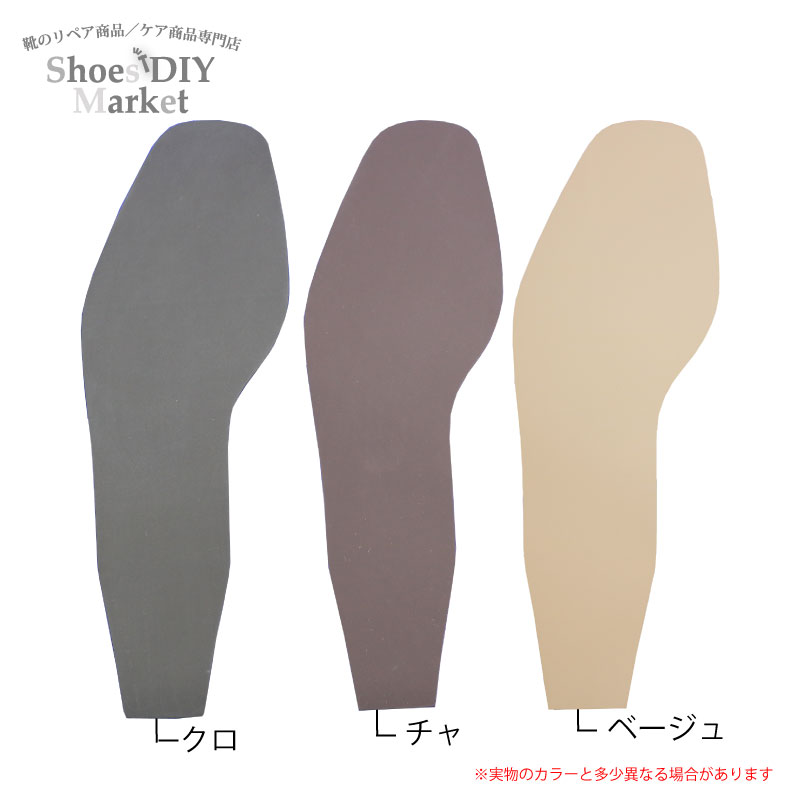 楽天市場】【送料無料】ビブラム マット ドアマット Vibram