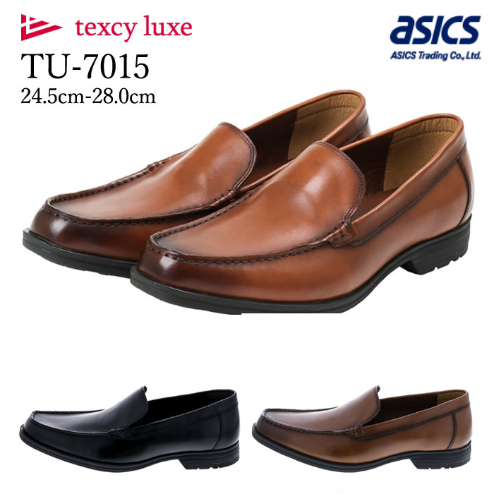 楽天市場】ビジネスシューズ アシックス商事 asics メンズ TU-7011 TU