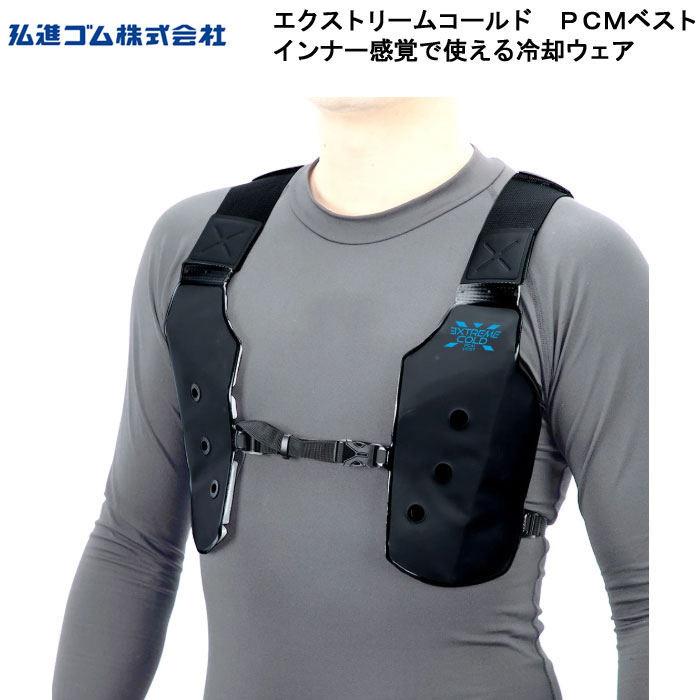 楽天市場】ZAMST ザムスト 正規品 COOL SHADER(クールシェイダー