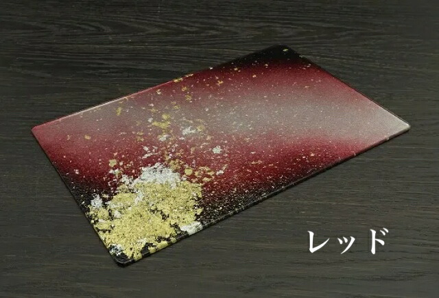 楽天市場】【ポイント20倍】 金銀箔漆皿6枚セット YOSHIHIKO FUJII 漆