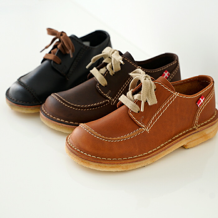 楽天市場】ダンスク ダックフィート DANSKE duckfeet ○DANSKE