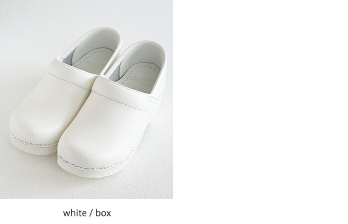 white dansko shoes