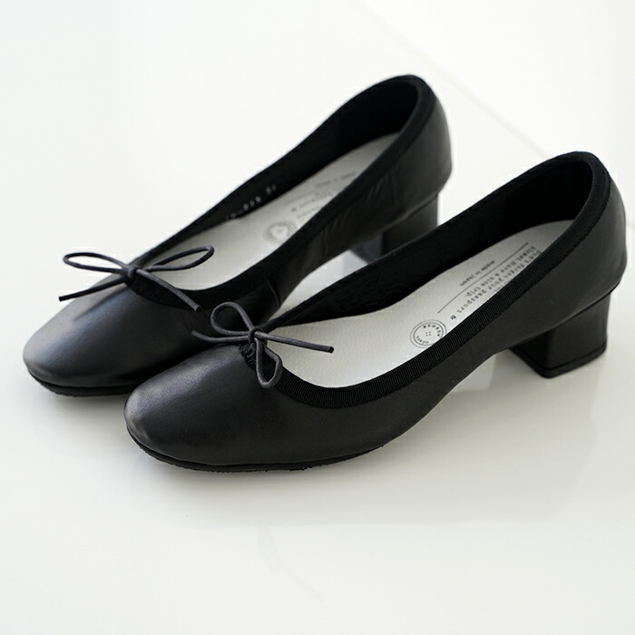 ショセ 旅行 シューズ / TRAVEL SHOES by chausser トラベルシューズバイショセ パンプス TR-015 レディース 靴