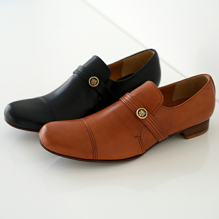 楽天市場】plus by chausser プリュス バイ ショセ ウイング