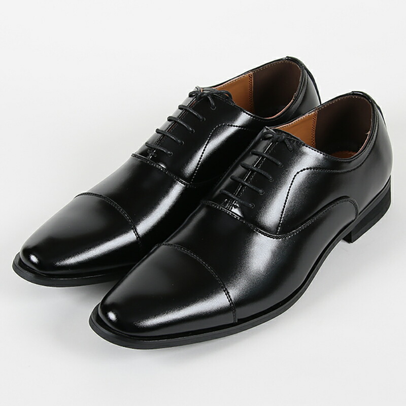 楽天市場 Viborgs ビボー 101 ビジネス ビジネスシューズ 撥水 冠婚葬祭 フォーマル 通勤 ストレート メンズ ライトブラウン 25 28cm 靴 シューズ シューズ愛ランド 楽天市場店