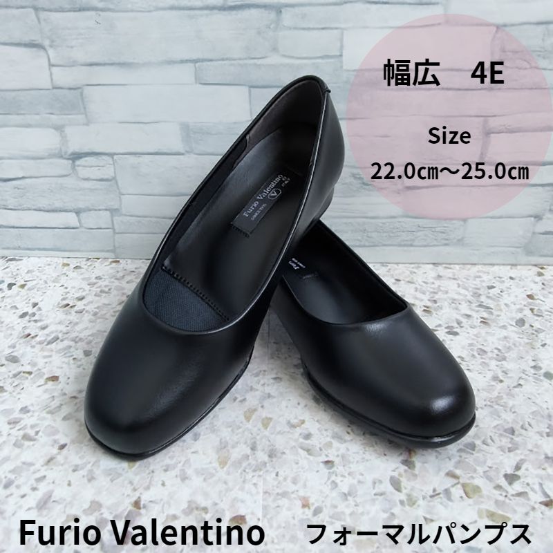 楽天市場】3451 3411【Furio Valentino】レディース パンプス