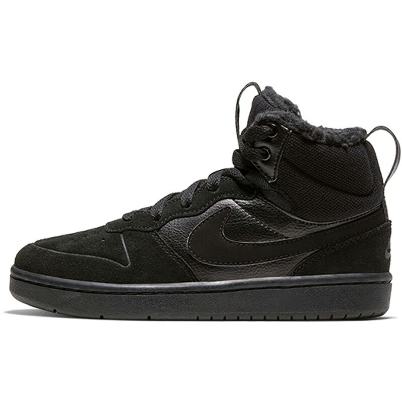 ナイキコート ボローMID NIKE Court Borough Mid NIKE公式】ナイキ コート ボロー MID ジュニアシューズ