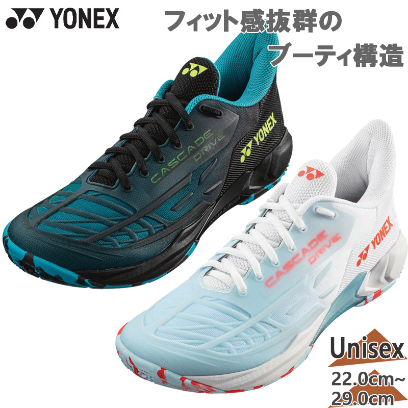 Yonex SHB-03L バドミントンシューズ ブラック 27センチ バドミントン｜シューズ｜全商品】ヨネックス【公式】オンライン