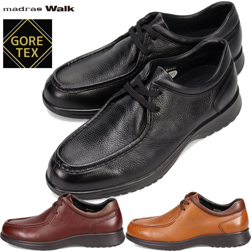 楽天市場】(マドラスウォーク) madras Walk MW8401 本革 メンズ GORE