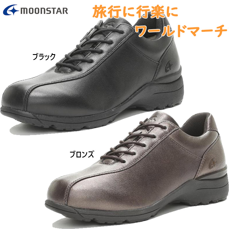 楽天市場】2E ワールドマーチ レディース WL2550EE スニーカー 靴
