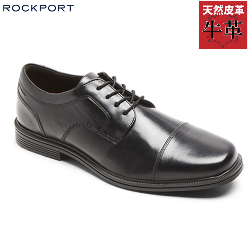 鍵を掛ける界面 メンズ TAYLOR WP CAP TOE 商行為 靴 シューズ 華燭の典 冠婚葬祭 雨合羽 一般受け 黒いこと 黒 貨物輸送無料 ROCKPORT CI0822