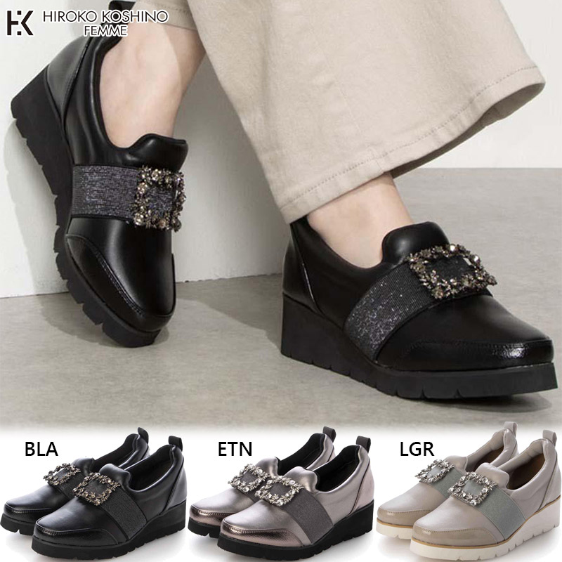 シューズ hiro HIROKO KOSHINO FEMME お洒落ウォーキングシューズ HRL3005(23.0 BLACK