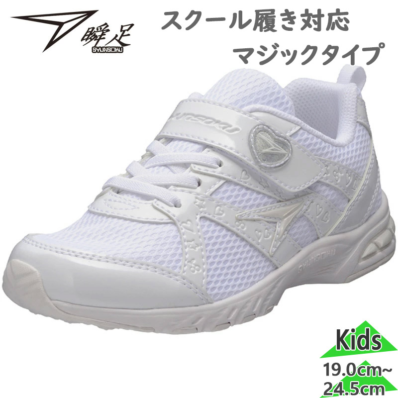 Yuan♥️ 樣 靴 セーフティーシューズ スニーカー 安全靴 作業靴 ウォーキング