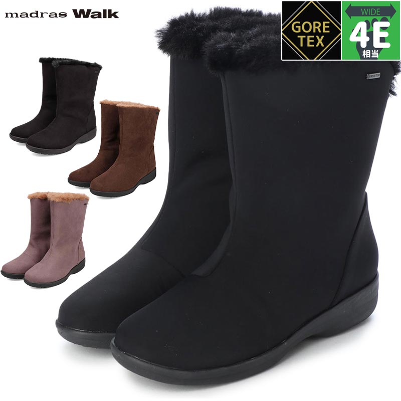 4E 幅広 ワイド マドラスウォーク レディース ブーツ 靴 シューズ