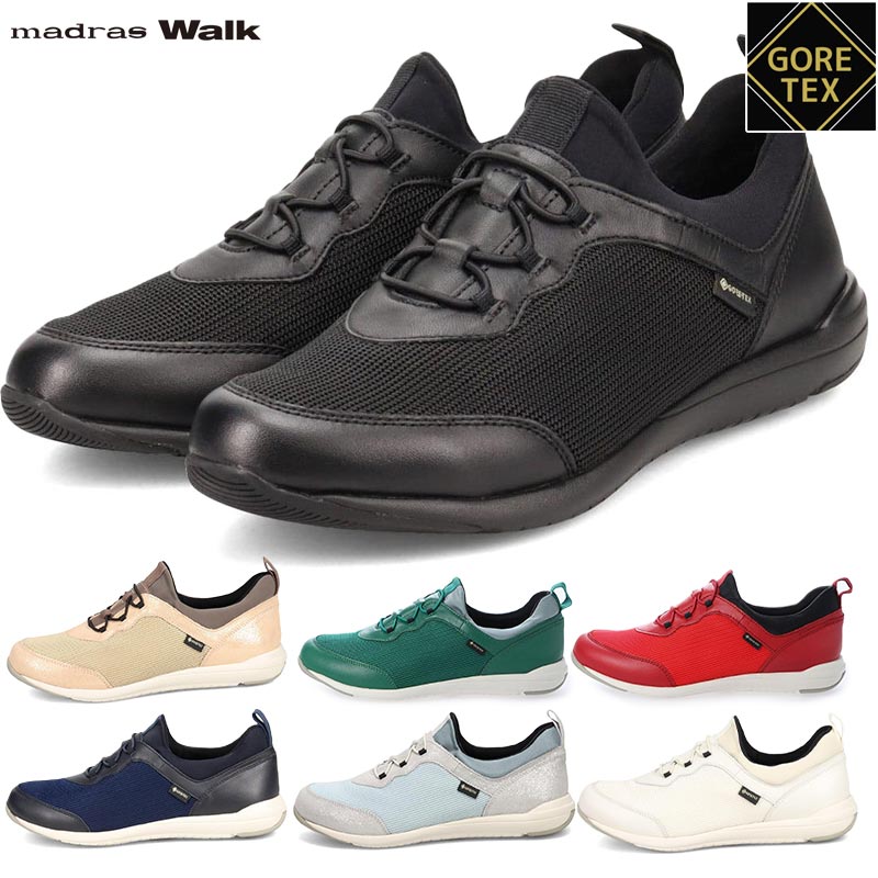 楽天市場】2E マドラスウォーク レディース スニーカー 靴 シューズ