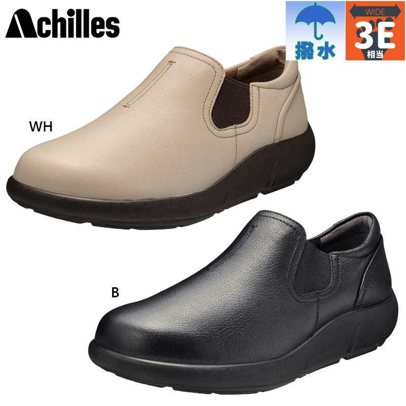 ACHILLES SORBO アキレス ソルボ N543 スリッポンスニーカー ACHILLES SORBO アキレス ソルボ N543 スリッポンスニーカー