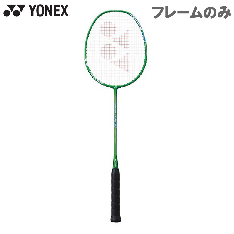 ひな形のみ ヨネックス メンズ レディース アイソメトリック バドミントン 付属品 引きくらべる 櫂 形づくる用 貨物輸送無料 YONEX ISO-TR0 ラケット-スポーツ・アウトドア-バドミントン