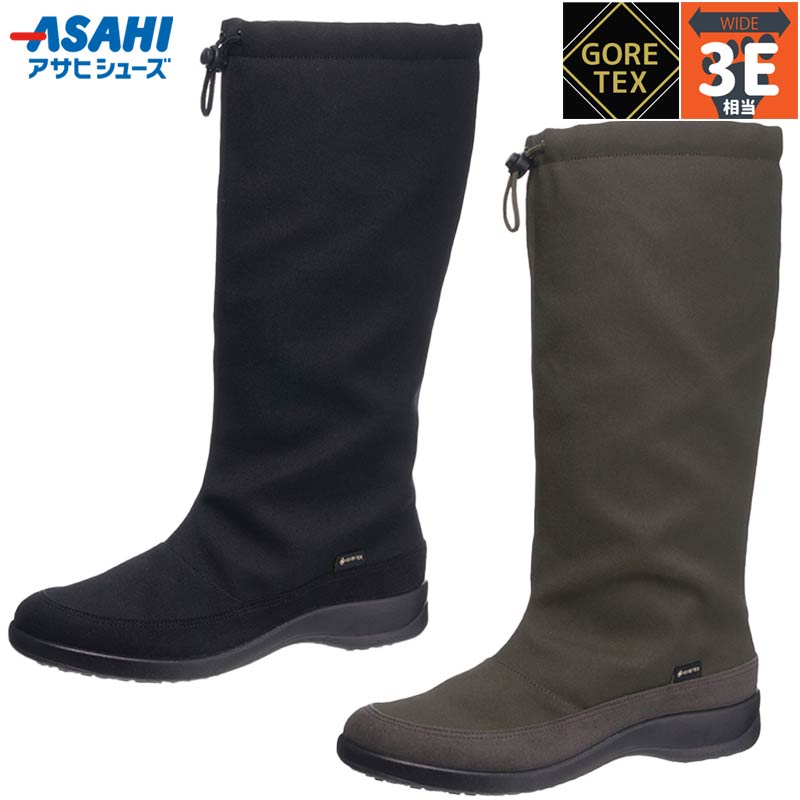 3E 幅ひろい 広広とした とっ始め素っ気ない レディース とっ始め素っ気ない TDY3992 ブーツ 靴 シューズ アウトドア 雨合羽 透湿 雨 ロング 貨物輸送無料 TOP DRY AF39921 AF39926