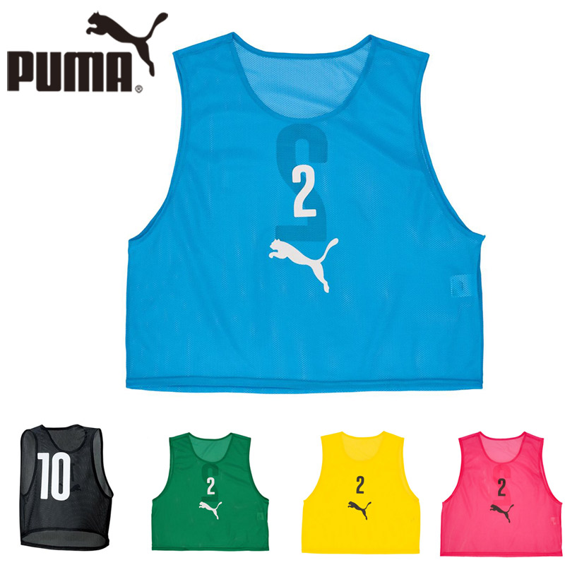 楽天市場】スボルメ ビブス 番号入り 10枚セット サッカー フットサル