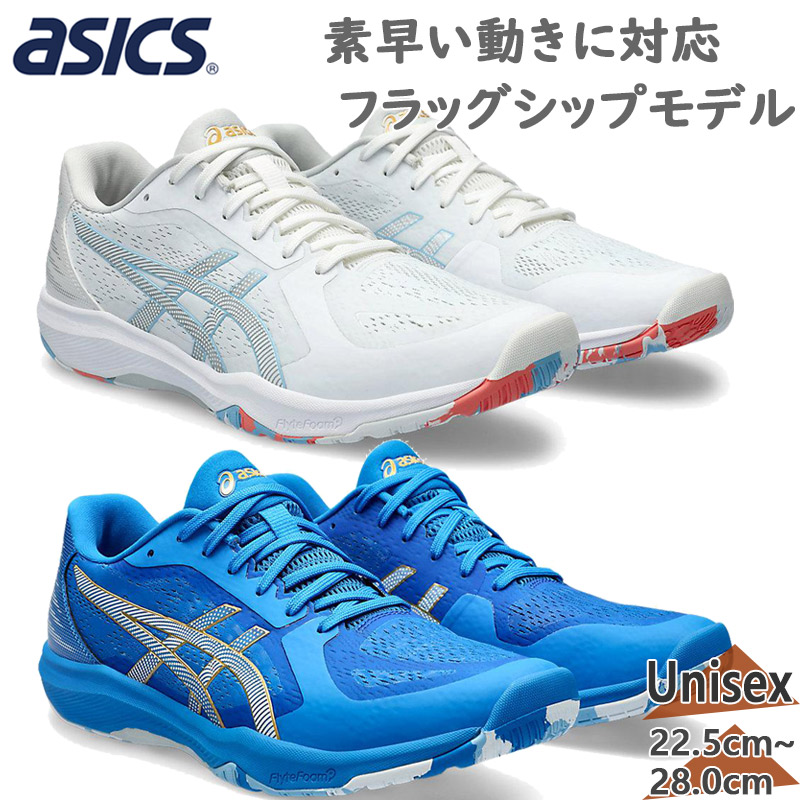 asics - アシックス　シューズ 24センチ　卓球 ASICS アシックス スパイク ユニセックス GOLDSTAGE MA 3 WIDE