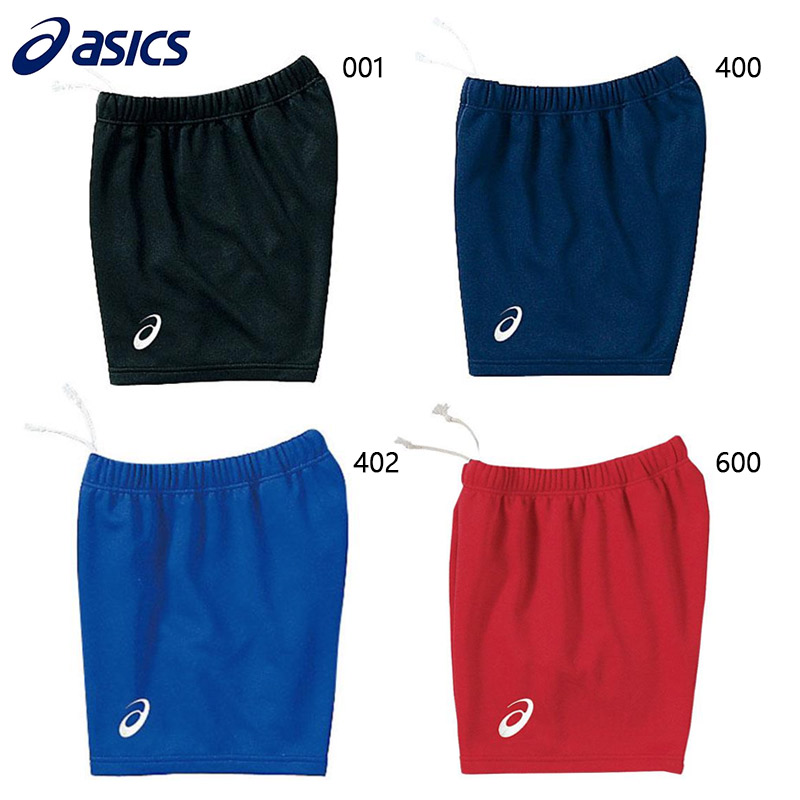 asics バレーボール　公式ユニフォームゲームパンツ 番号刺繍入り 楽天市場】アシックス asics バレーボールウェア ジュニア JR