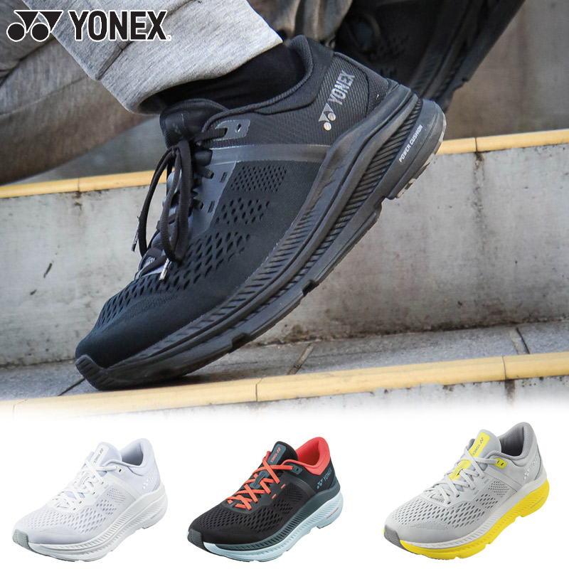 ヨネックス メンズ セーフラン 200X スニーカー 靴 シューズ ランニングシューズ パワークッション ウォーキング ブラック 黒 送料無料 YONEX SHR200XM 楽天市場】ヨネックス メンズ セーフラン 200X スニーカー 靴 シューズ