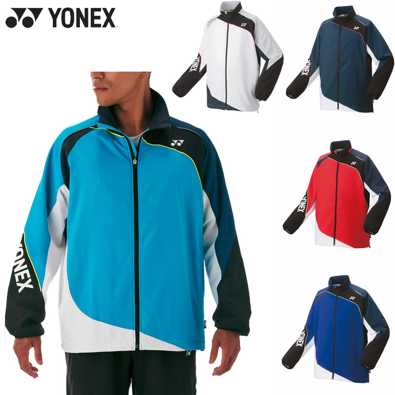YONEX HEAT CAPSULE Ti 裏地付ウインドウォーマージャケット Amazon.co.jp: [ヨネックス] ウインドブレーカー 上下セット
