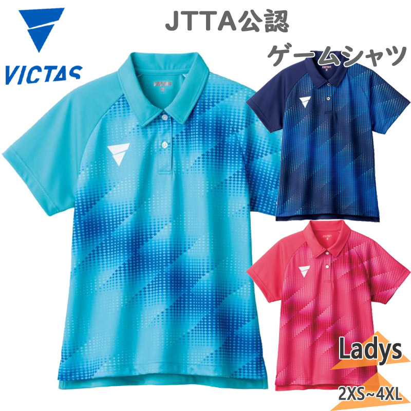 楽天市場】メール便発送 JTTA公認 ヴィクタス レディース V-NLGS408