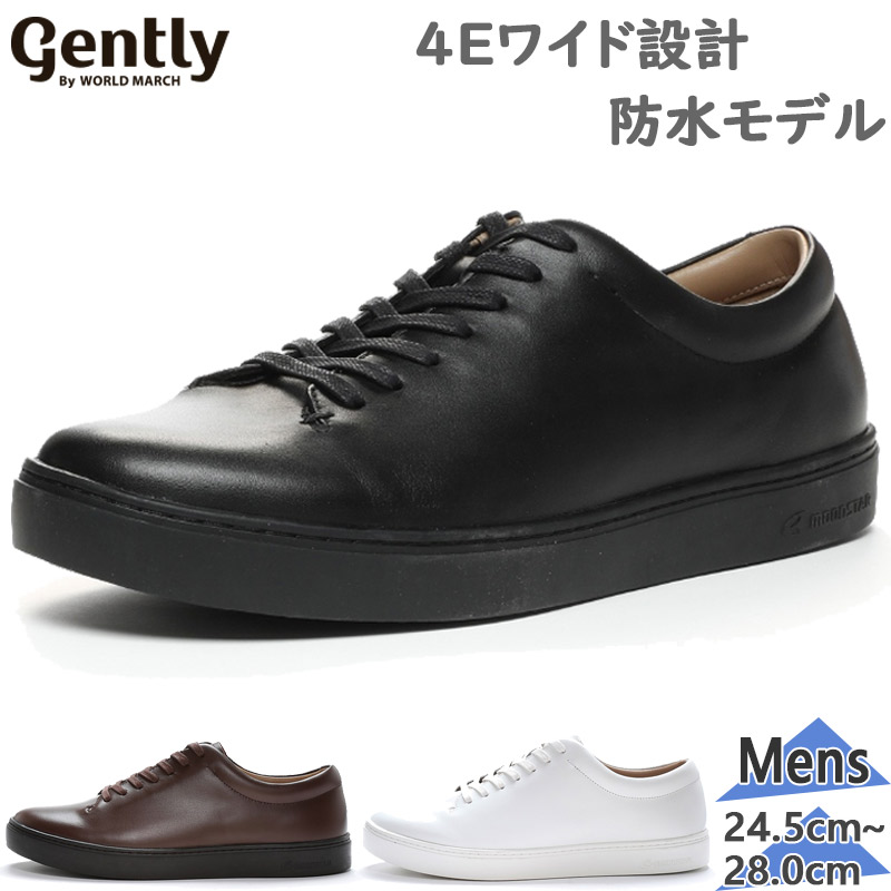 ジェントリー 世界行進曲 メンズ GE102 心地好いシューズ 本革 4E 雨合羽 靴 シューズ 白いこと 白 黒いこと 黒 赤銅色 赤銅色 貨物輸送無料 gently by WORLD MARCH 48500293 48500296 48500297