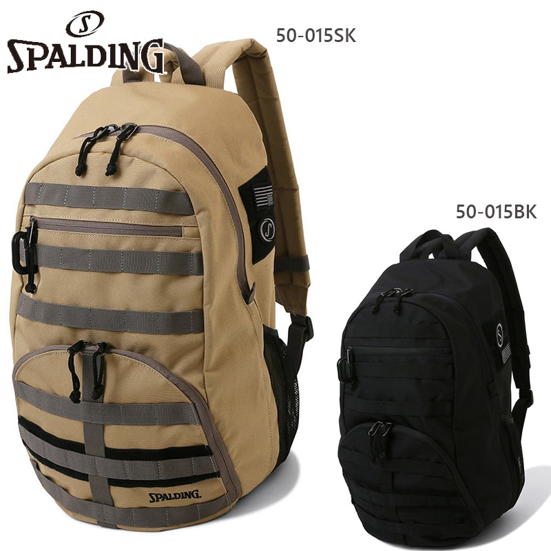 35L スポルディング スポーツ メンズ レディース ハーフデイ コマンダー バスケットボール アクセサリー 競技 バッグ 鞄 リュック ブラック 黒 カーキ 送料無料 spalding 50-015