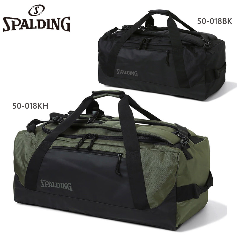 70L スポルディング スポーツ メンズ レディース ヴァースダッフル 3WAY バッグ 鞄 バスケットボール アクセサリー リュック 手持ち ショルダーバッグ ブラック 黒 カーキ 送料無料 spalding 50-018