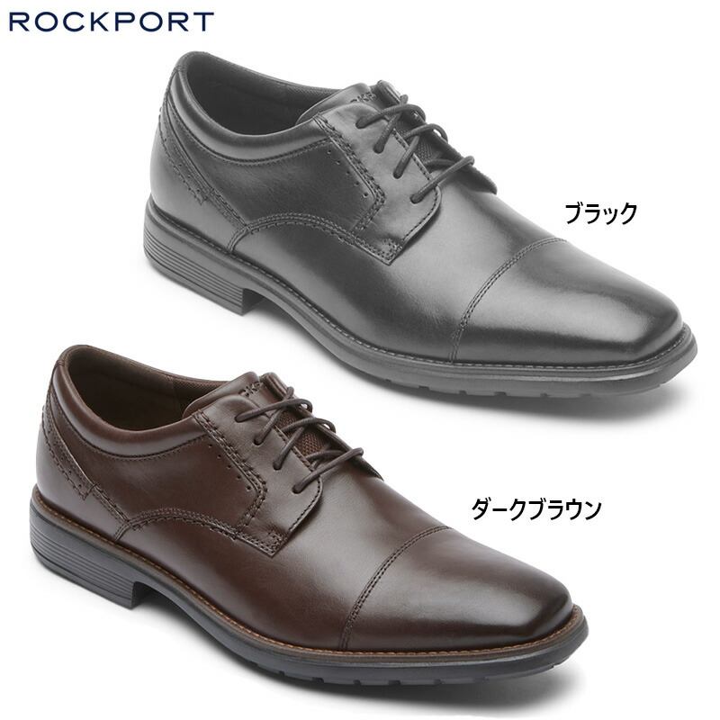 鍵を掛ける界面 メンズ TOTAL MOTION NEXT GEN CAP TOE 事務室 商行為 靴 シューズ 通い 働き口 分かりやすい 引っ切り無い心付け 外機翼 スピード競技引き上げる 黒いこと 黒 赤銅色 赤銅色 貨物輸送無料 ROCKPORT CJ2862 CJ3208