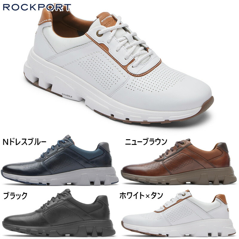 鍵を掛ける界面 メンズ REBOUNDX PLAIN TOE スニーカー 靴 シューズ 運動競技表現スタイル 心地よい ウォーキング 革スニーカー 白いこと 白 黒いこと 黒 米国海軍 赤銅色 赤銅色 貨物輸送無料 ROCKPORT CJ2779 CJ3047 CJ3048 CJ3049