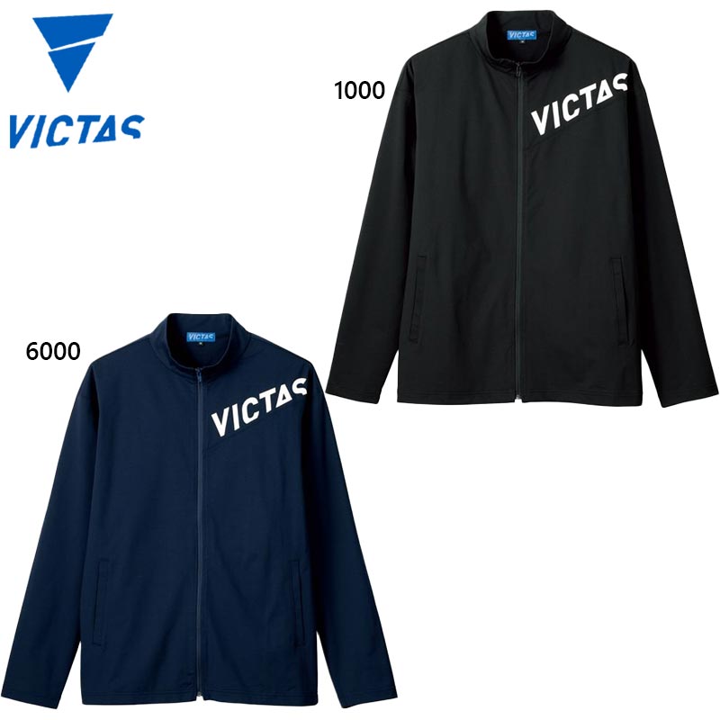 ヴィクタス メンズ レディース V-NJJ307 ピンポン 靴 お召しもの 引きくらべる トップス 上衣 長袖 形づくる 分かりやすい 運動すること 運動競技 吸汗速乾 伸縮 黒いこと 黒 米国海軍 貨物輸送無料 VICTAS 542301