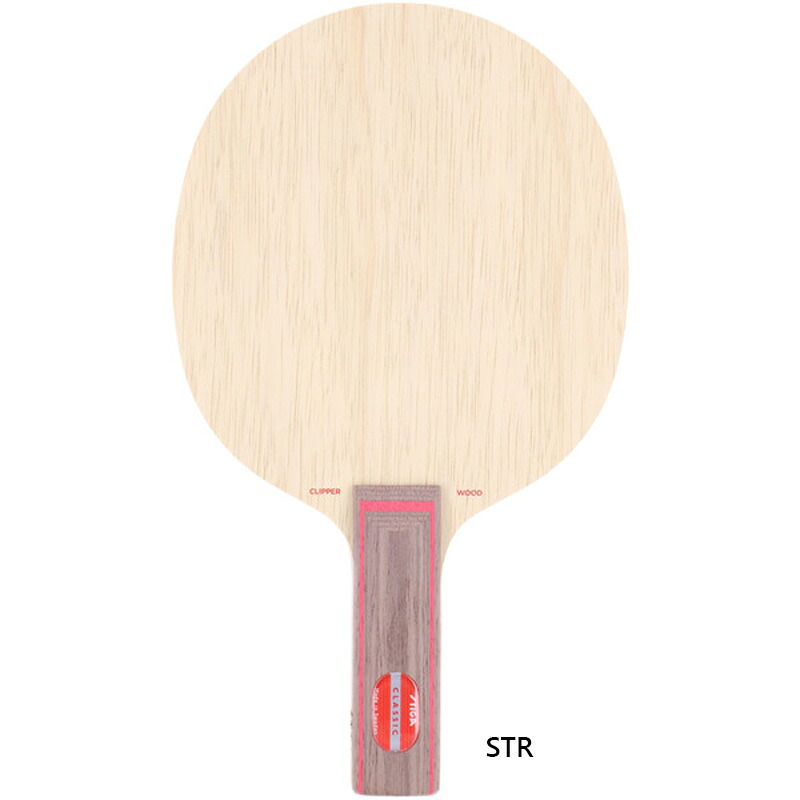スティガ メンズ レディース CLIPPER WOOD クリッパーウッド STR ピンポン 佩び物 櫂 引きくらべる シェークハンド 引っ切り無い 貨物輸送無料 STIGA 102037