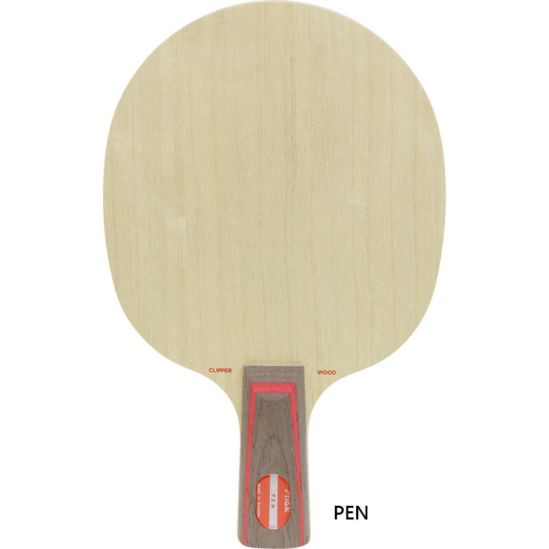 スティガ メンズ レディース CLIPPER WOOD クリッパーウッド PEN 卓球 アクセサリー ラケット 競技 中国式 ペンホルダー 送料無料 STIGA 102065 9,672円