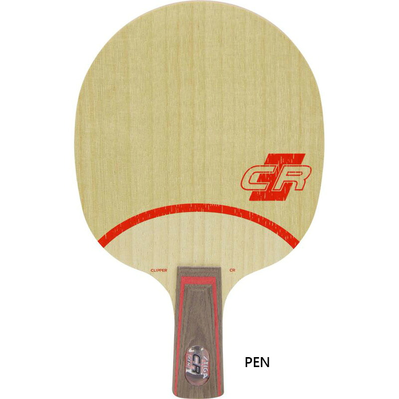 スティガ メンズ レディース CLIPPER CR WRB クリッパー CR WRB PEN ピンポン 櫂 佩び物 引きくらべる 中国式 書き込み保持者 貨物輸送無料 STIGA 202565
