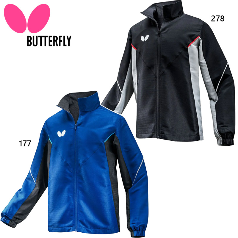 楽天市場】バタフライ メンズ レディース ウィルバー・TRジャケット