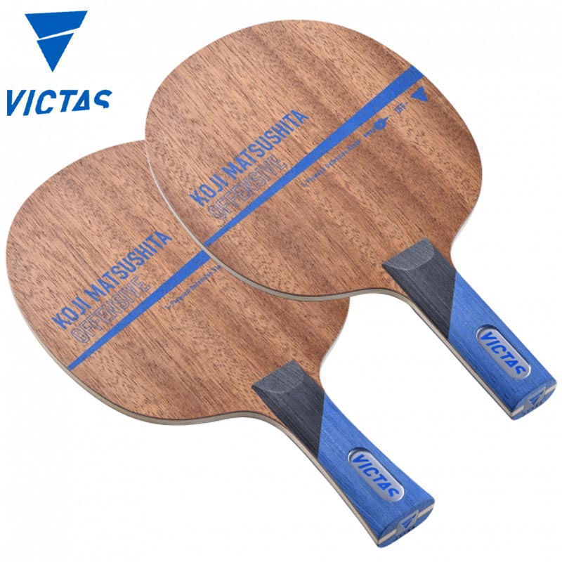 ビクタス メンズ レディース Koji Matsushita Offensive FL 卓球 競技 アクセサリー ラケット カット 運動 スポーツ 送料無料 VICTAS 028104