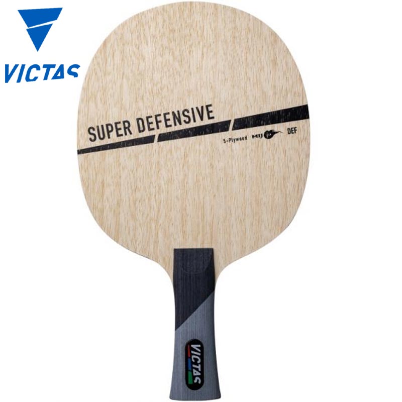 ビクタス メンズ レディース SUPER DEFENSIVE ST 卓球 アクセサリー 競技 ラケット シェークハンド 運動 スポーツ 送料無料 VICTAS 310195