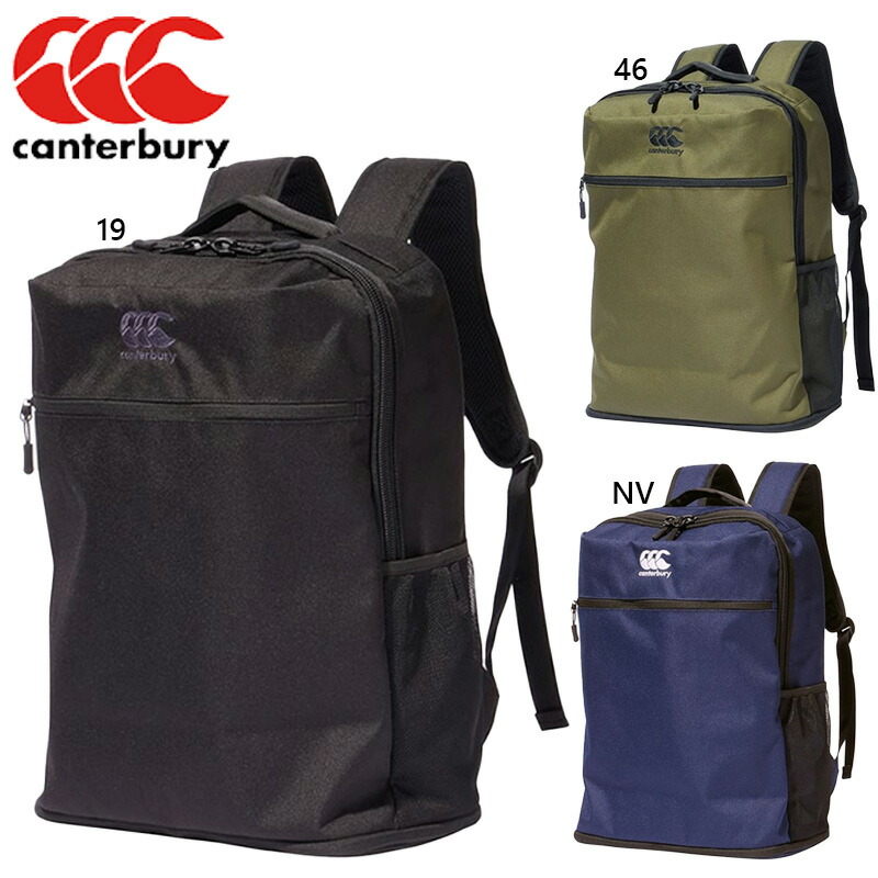 Canterbury バックパック 黒 AB03742 楽天市場】CANTERBURY カンタベリー デイパック DAY PACK バッグ