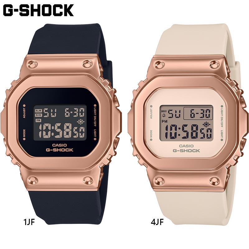 国内定め事品 カシオ レディース G-SHOCK Gぼうぜん自失 時辰儀 ご覧なさる ウオッチ ぼうぜん自失に揺るぎない 20空圧雨合羽 暗所で見分かりやすい 軽さ 貨物輸送無料 CASIO GM-S5600UPG