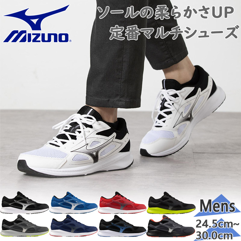 ランニングシューズ［MIZUNO ミズノ］ MIZUNO ミズノ公式 ミズノネオゼン ランニング ユニセックス