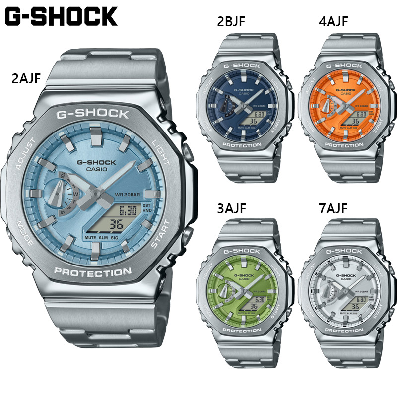 国内正規品 カシオ メンズ G-SHOCK Gショック 腕時計 時計 ウォッチ アナデジ 20気圧防水 衝撃吸収 メタルバンド メタルベゼル 八角形 送料無料 CASIO GM-2110D