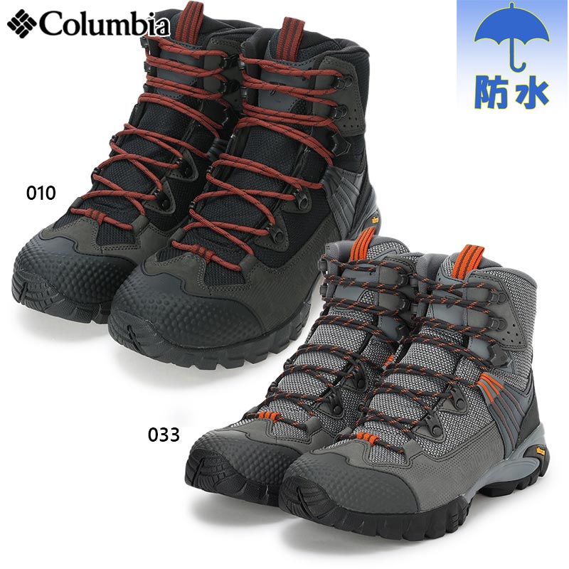 楽天市場】コロンビア メンズ ジオテラ アウトドライ エルティーアール